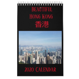 Calendário de Hong Kong