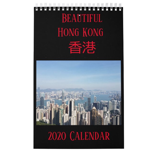 Calendário de Hong Kong (Capa)