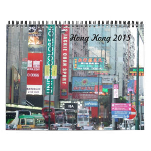 Calendário de Hong Kong 2015