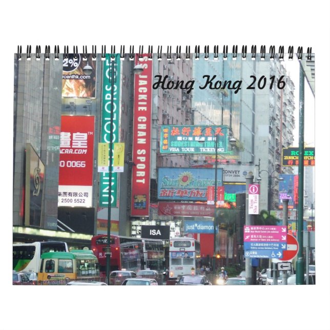 Calendário de Hong Kong 2016 (Capa)