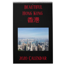 Calendário de Hong Kong (Tamanho Médio)