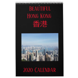 Calendário de Hong Kong (Tamanho Médio)