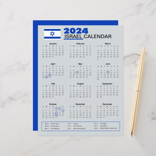 Calendário de Israel 2024 | Feriados e observações (Frente/Verso In Situ)