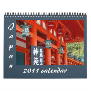 calendário de japão 2011