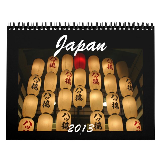 calendário de japão 2013 (Capa)