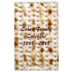 Calendário de parede judaico da família, 9/2014 -