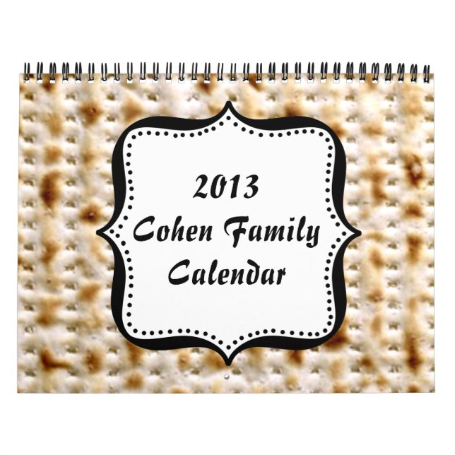 Calendário de parede judaico do Matzo do COSTUME (Capa)