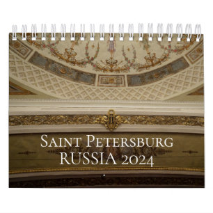 Calendário de Petersburgo de ruas 2024