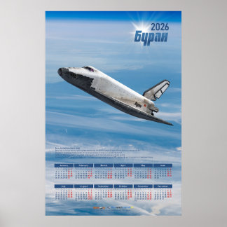 Calendário de Poster do Ônibus Espacial Soviético 