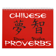 Calendário de Provérbios Chineses