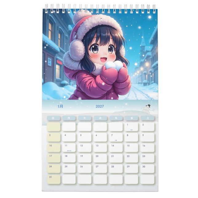 Calendário de Sonhos de Anime 2026 (Jan 2027)