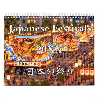 Calendário Diorama style Japanese Festivals