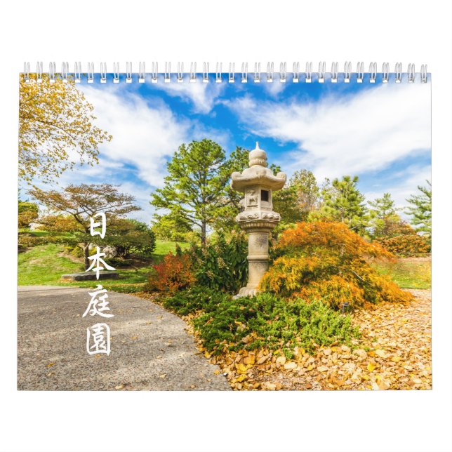 Calendário do Jardim Japonês (Capa)