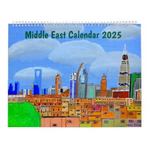 Calendário do Médio Oriente (2) 2025