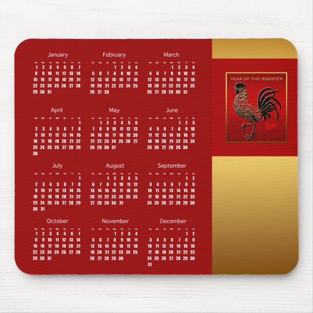 Calendário do Mousepad 2 do Ano de Rooster 2017 (Frente)