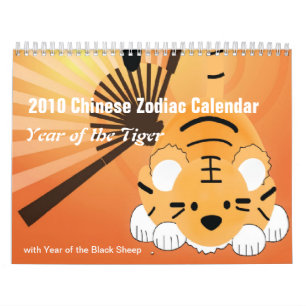 Calendário do Zodíaco Chinês 2010 - Ano do Tigr