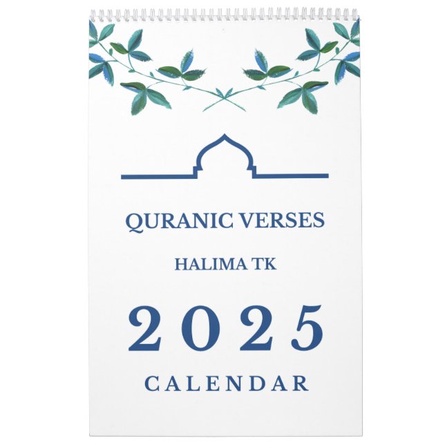 Calendário dos Versos do Corão 2025 (Capa)