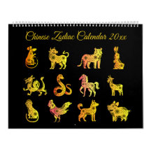Dourado Gradiente Chinês Zodiac Preto