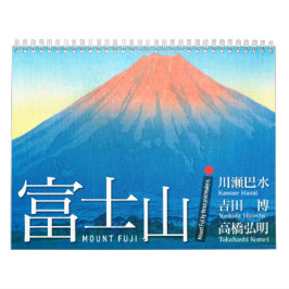 Calendário Doze Vistas do Monte Fuji na Arte de Xilogravura J