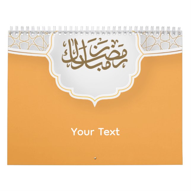 Calendário Eid Mubarak com Masjid (Capa)
