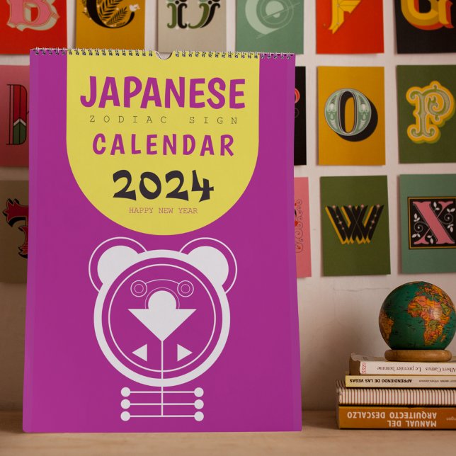 Calendário Espírito Geométrico: Juunishi Animal Japonês (Criador carregado)