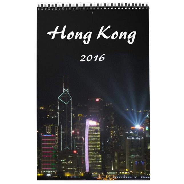 Calendário fotografia 2016 de Hong Kong (Capa)