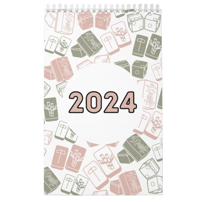 Calendário Funny Mahjong cita 2024 (Capa)
