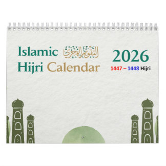 Calendário Hijri Calendar 2026 – With Islamic Hadithes