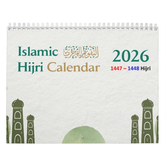 Calendário Hijri Calendar 2026 – With Islamic Hadithes (Capa)