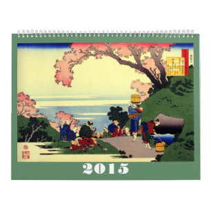 Calendário Hokusai 2015 #2