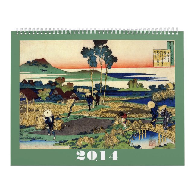 Calendário Hokusai nº 1 (Capa)
