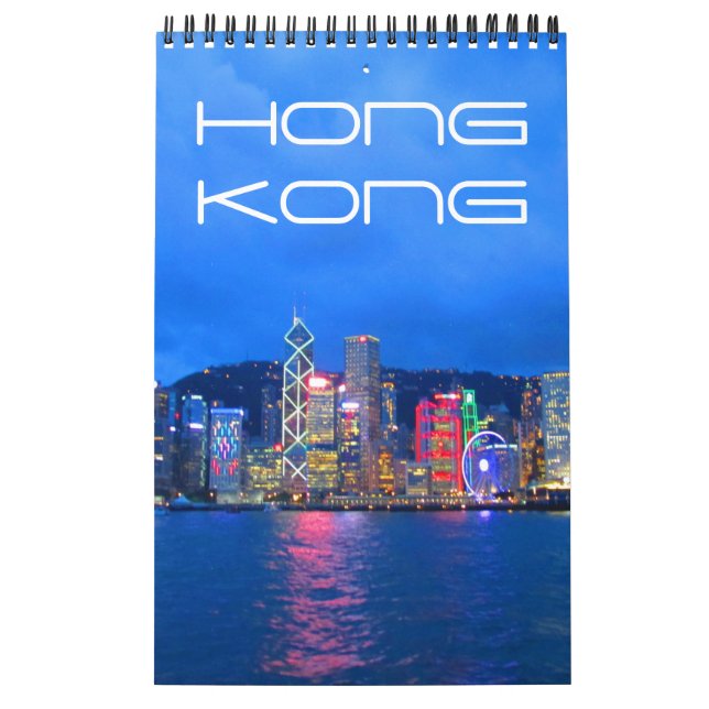 Calendário Hong Kong grande (Capa)