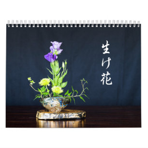 Calendário Ikebana