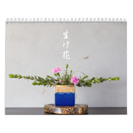 Calendário Ikebana