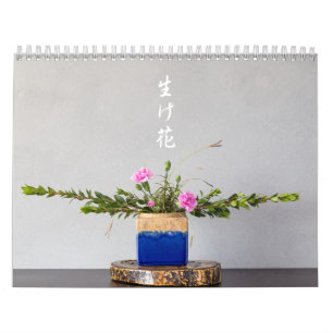 Calendário Ikebana