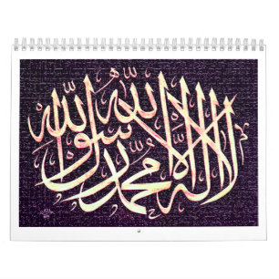 Calendário islâmico