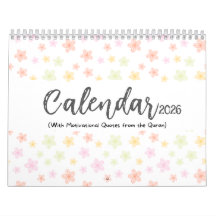 Calendário Islâmico 2026 com Citações do Alcorão