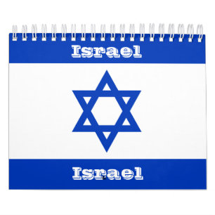 Calendário Israel