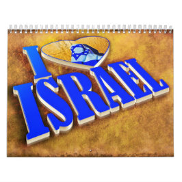 calendário israel