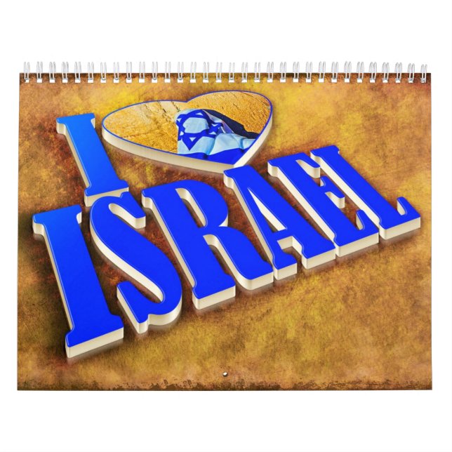 calendário israel (Capa)