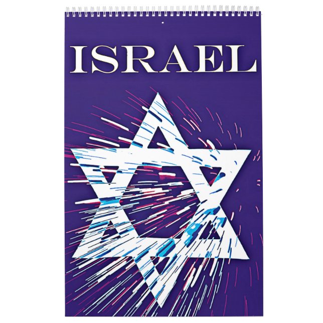 Calendário israelita (Capa)