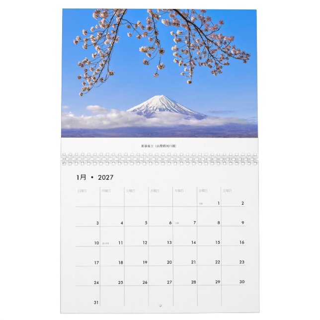 Calendário Japan 2024 Calendar (Jan 2027)