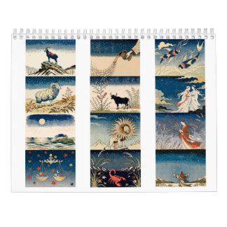 Calendário Japanese Zodiac Celestial Art | 12 Signs in Woodbl