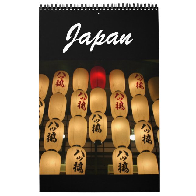 calendário japão (Capa)