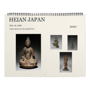 Calendário Japão Heian 794–ca. 1190 Doze Obras de Arte 2027