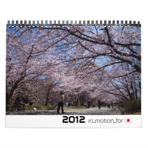 Calendário Japão nas imagens 2012 (InMotionForJapan-séries)