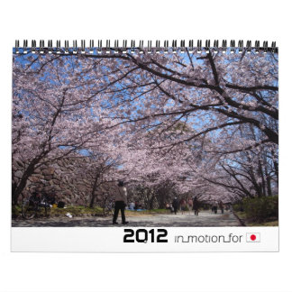 Calendário Japão nas imagens 2012 (InMotionForJapan-séries)