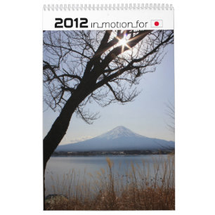 Calendário Japão nas imagens 2012 (InMotionForJapan-séries)