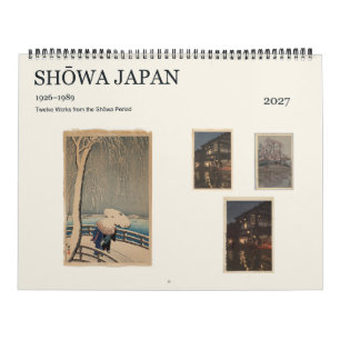 Calendário Japão Shōwa 1926–1989 Doze Obras de Arte 2027