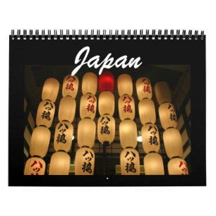 calendário japonês 2027